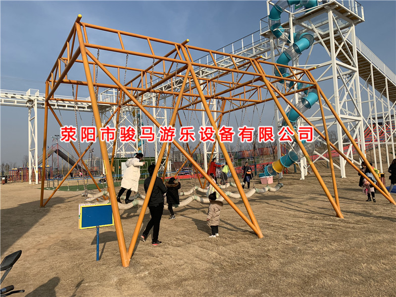 網紅秋千