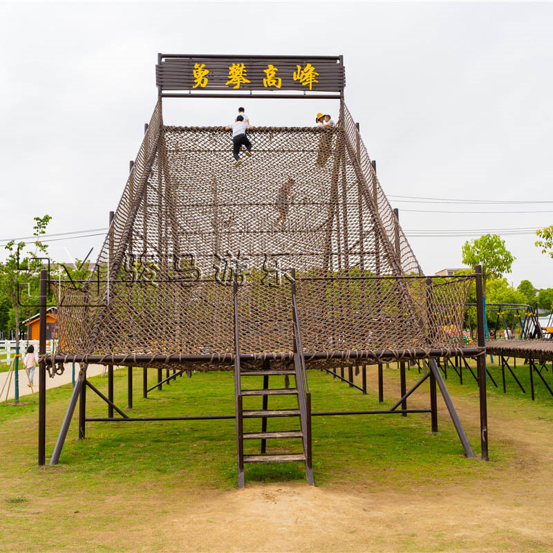 兒童無動力攀爬網(wǎng)