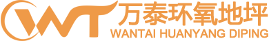 駿馬游樂設備