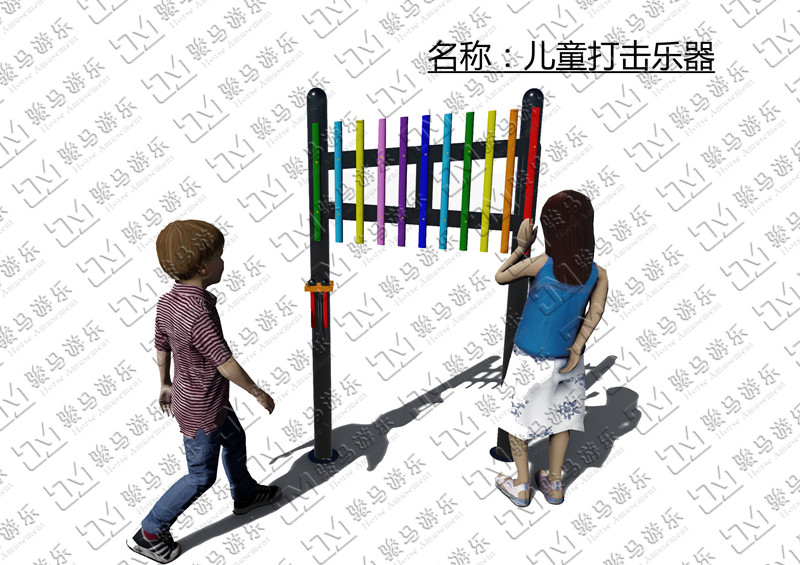 兒童打擊樂(lè)器