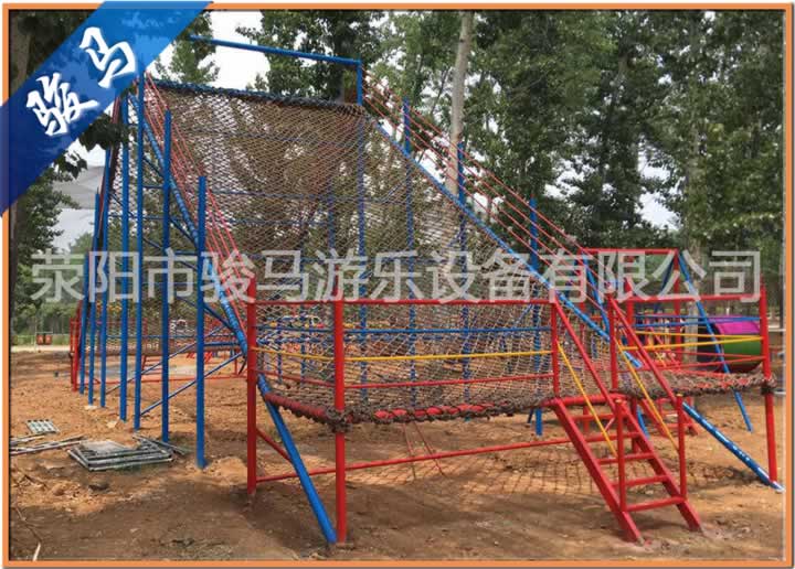 體能樂園項目繩網攀巖